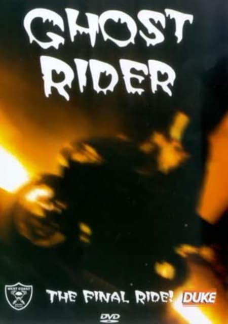 Ghost Rider (DVD)