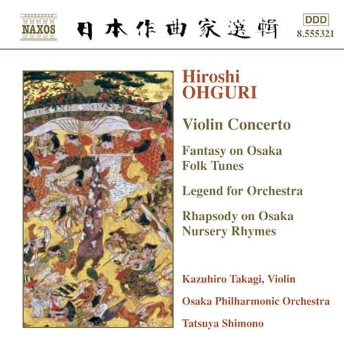 Ohguri, Hiroshi: Violinkoncert (CD)