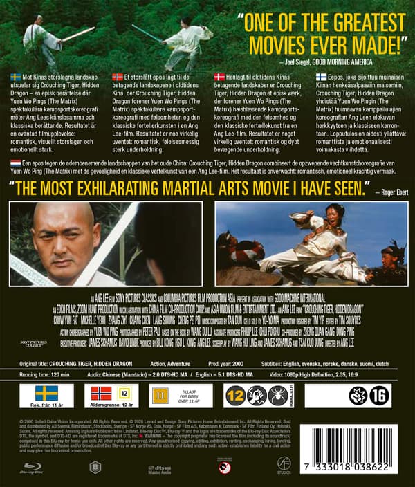 Crouching Tiger, Hidden Dragon (Blu-ray)