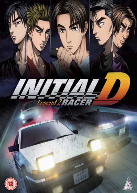 Initial D Legend 2 - Racer (DVD)