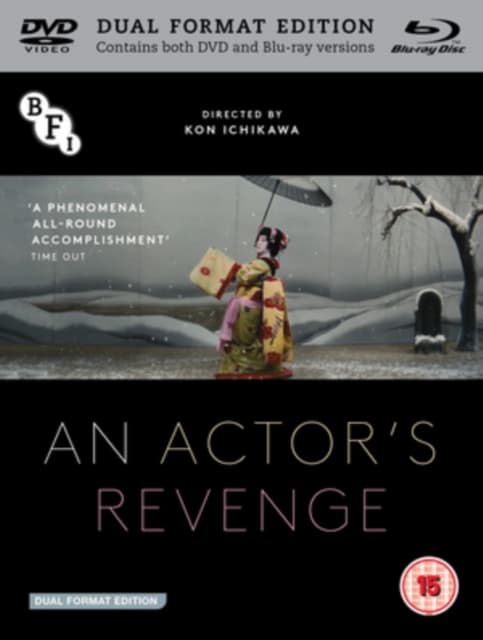 An Actor's Revenge (Blu-ray + DVD)