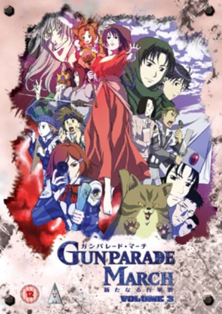 Gunparade March: Volume 3 (DVD)