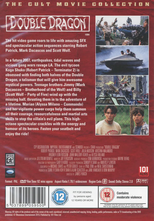 Double Dragon (DVD)