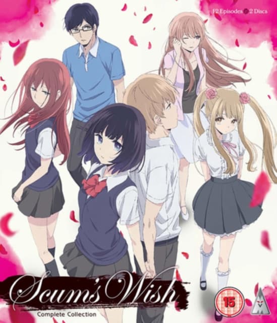 Scum's Wish: Complete Collection (2 Blu-ray)
