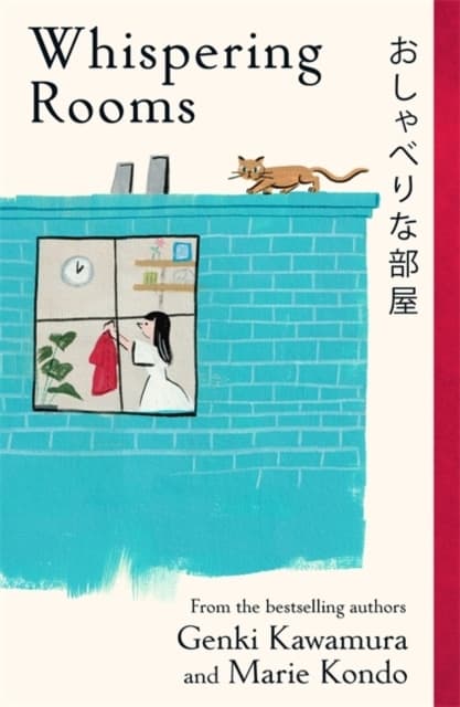 Whispering Rooms (Bok / Pocket)