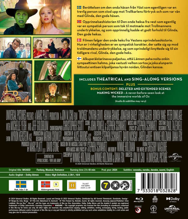 Wicked (Blu-ray)