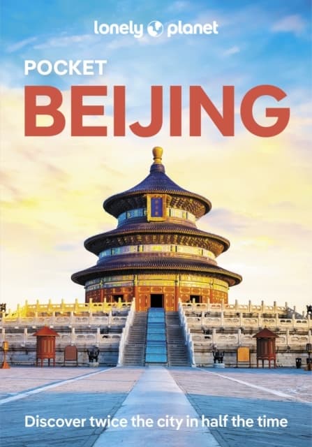 Pocket Beijing LP (Kirja / Nidottu)