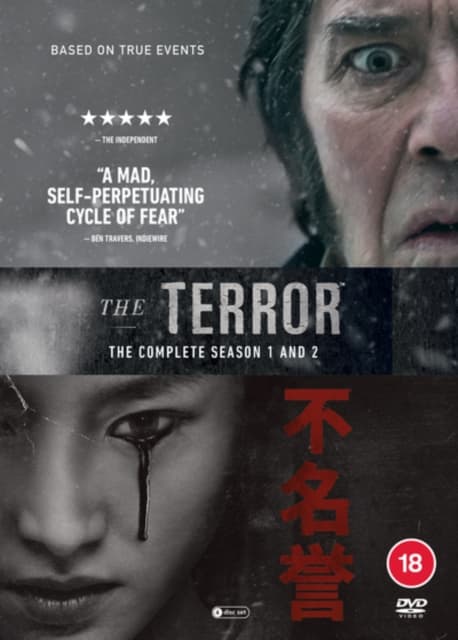 The Terror: Kausi 1-2 (4 DVD)