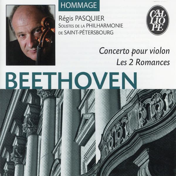 Beethoven: Viulukonsertto (CD)
