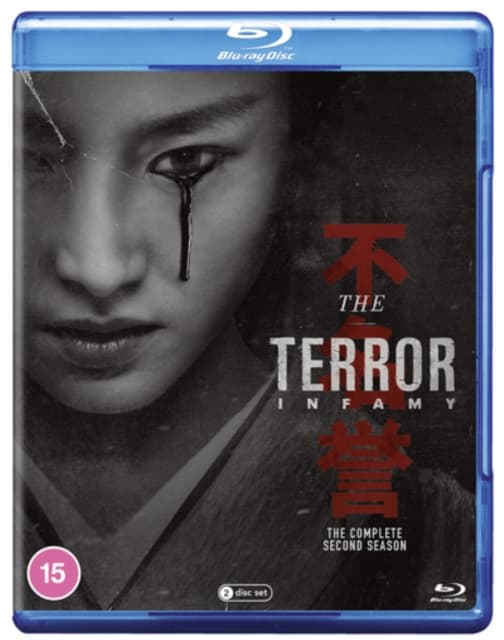 The Terror: Kausi 2 (2 Blu-ray)