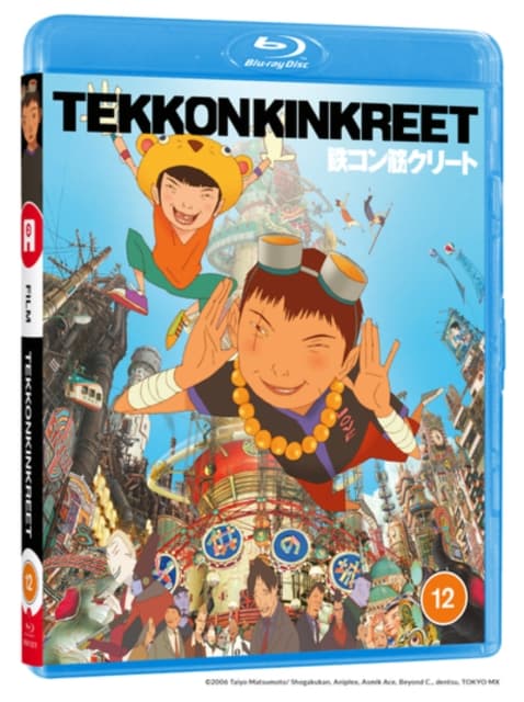 Tekkenkinkreet (2 Blu-ray)