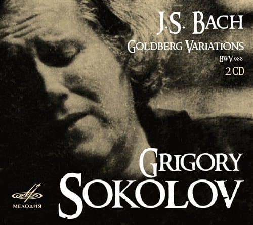 Bach: Goldberg Variations (Grigory Sokolov) (2 CD)