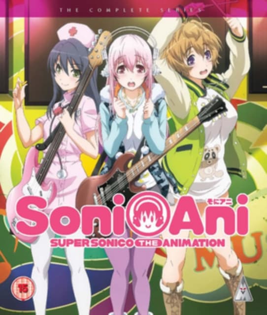 Super Sonico: Kokoelma (2 Blu-ray)