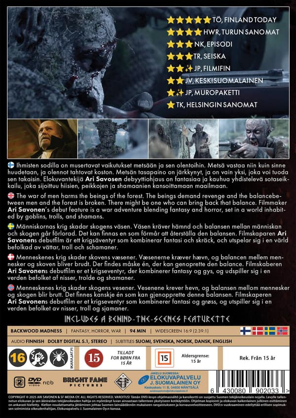 Backwood Madness (DVD)
