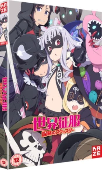 World Conquest Zvezda Plot: Complete Series Coll (3 DVD)