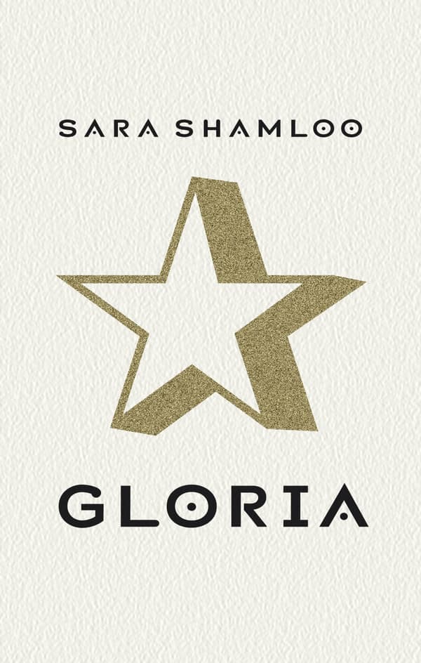 Gloria (Kirja / Nidottu)
