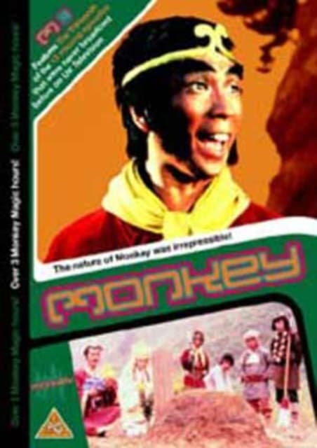 Monkey!: 13 (DVD)