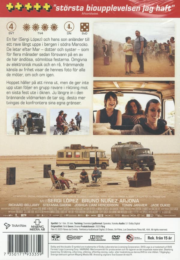 Sirat (DVD)