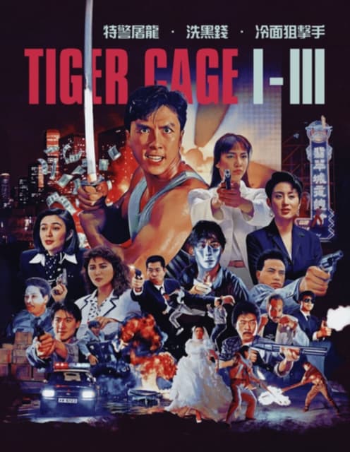 Tiger Cage Trilogy (3 Blu-ray)
