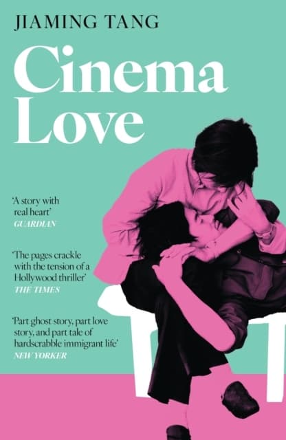 Cinema Love (Bok / Pocket)