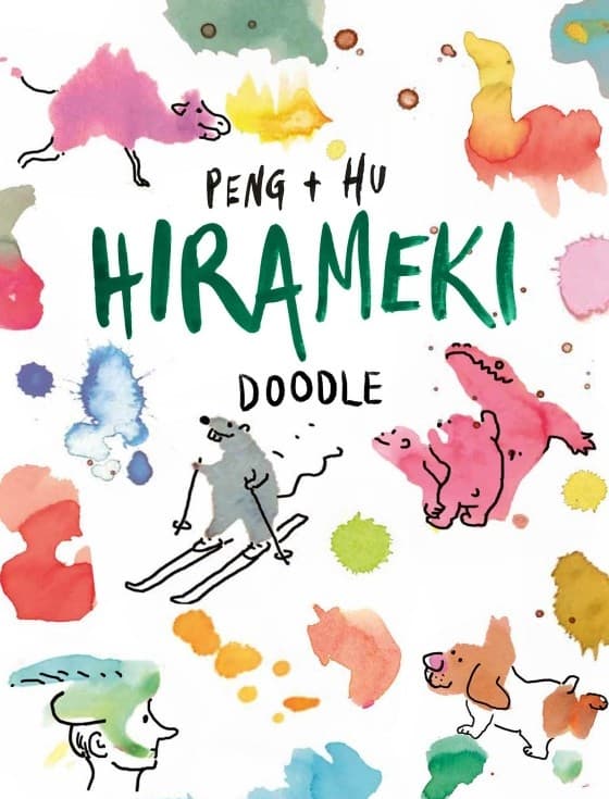 Hirameki (Bok / Pocket)