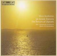 Skalkottas: 36 Greek Dances (2 CD)