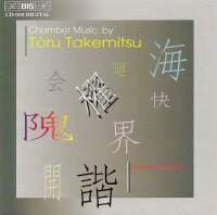 Takemitsu: Kammermusik (CD)