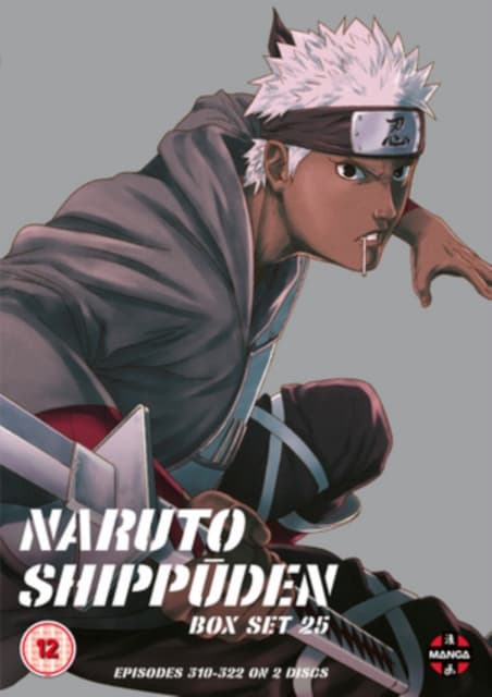 Naruto - Shippuden: Collection - Volume 25 (2 DVD)