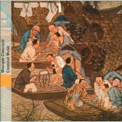 Kina: Klassisk Musik (CD)