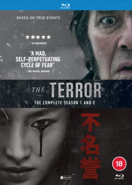 The Terror: Kausi 1-2 (4 Blu-ray)