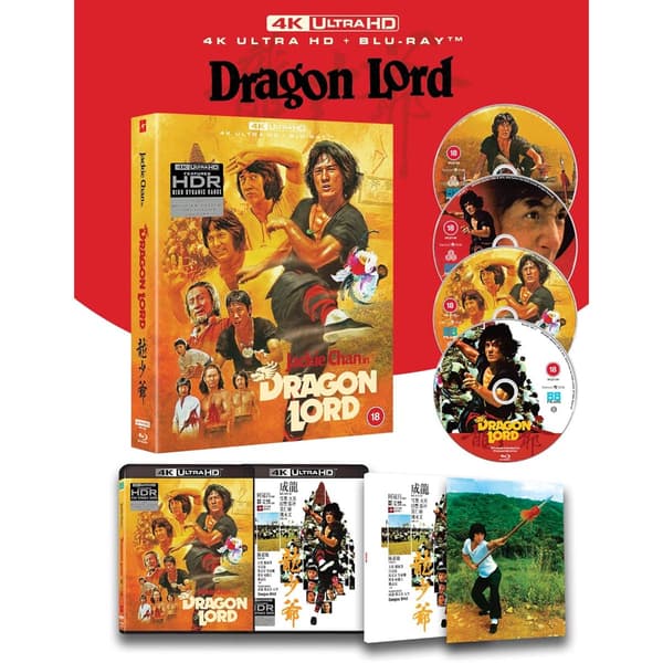 Dragon Lord (2 4K UHD + 2 Blu-ray / Limited)