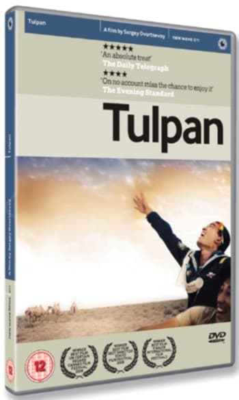 Tulpan (DVD)