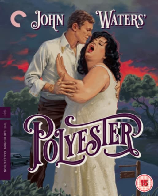 Polyester - The Criterion Collection (Blu-ray)
