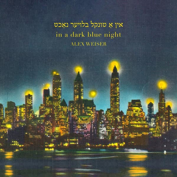 Weiser Alex: Weiser: In a Dark Blue Night (CD)
