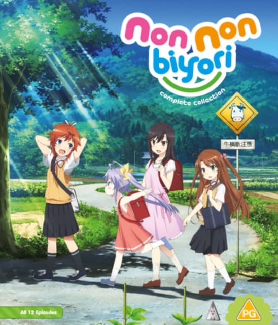 Non Non Biyori: Sæson 1 Samling (2 Blu-ray)