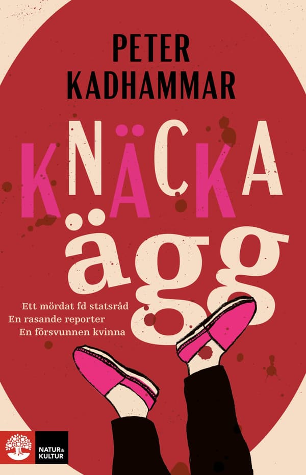 Knäcka Ägg (Bok / Inbunden)
