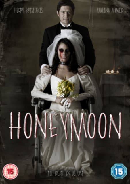Honeymoon (DVD)