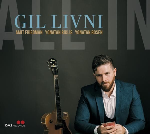 Gil Livni: All In (CD)