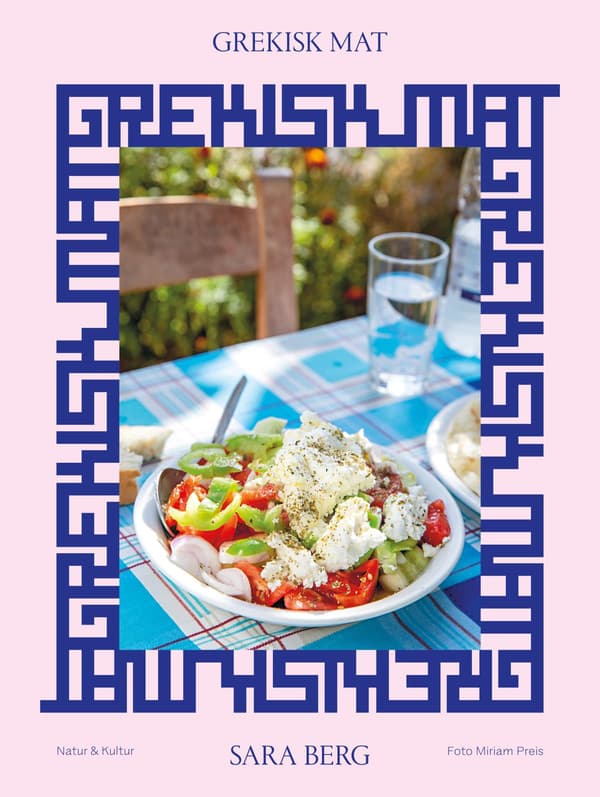 Grekisk Mat (Bok / Inbunden)