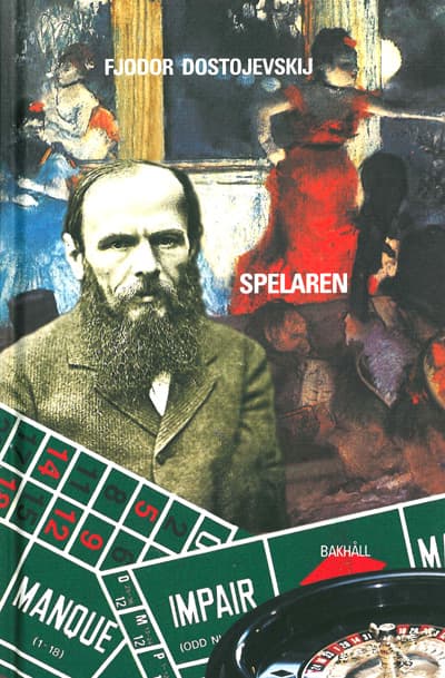 Spelaren (Bok / Inbunden)