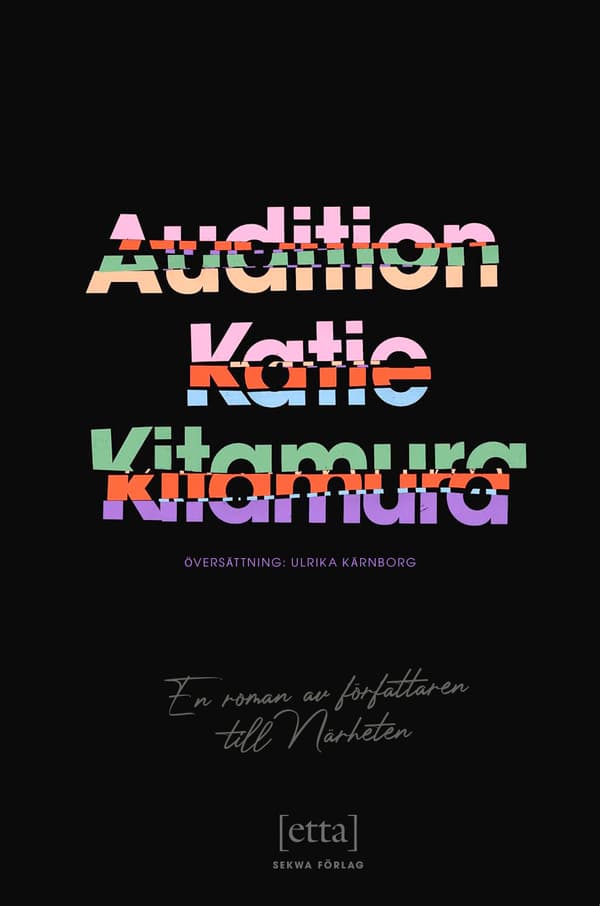 Audition (Kirja / Kovakantinen)