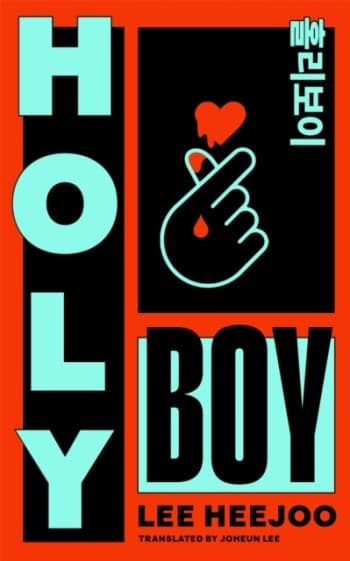Holy Boy (Kirja / Nidottu)
