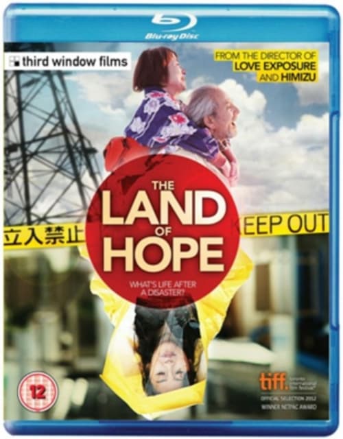 Toivon maa (Blu-ray)