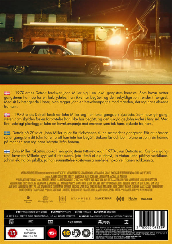 Motor City (DVD)