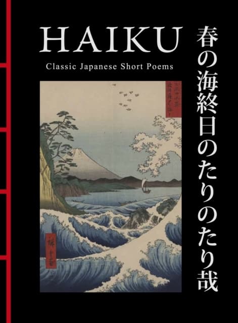 Haiku (Bok / Inbunden)