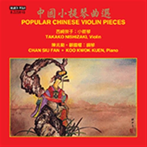 Populære kinesiske violinstykker (CD)