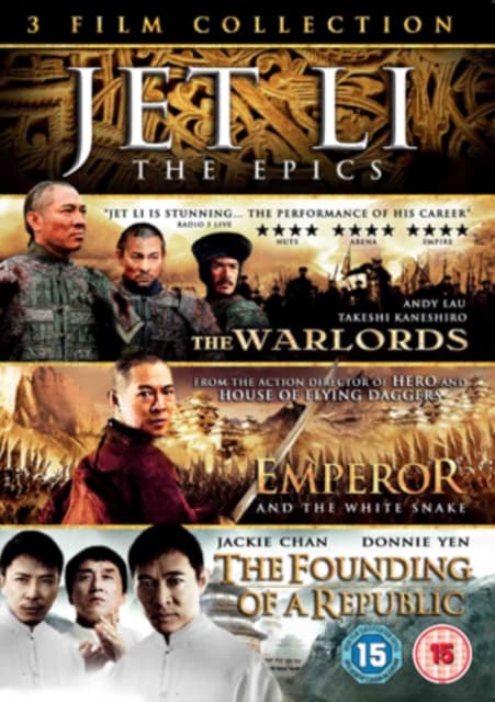 Jet Li: The Epics Collection (DVD)