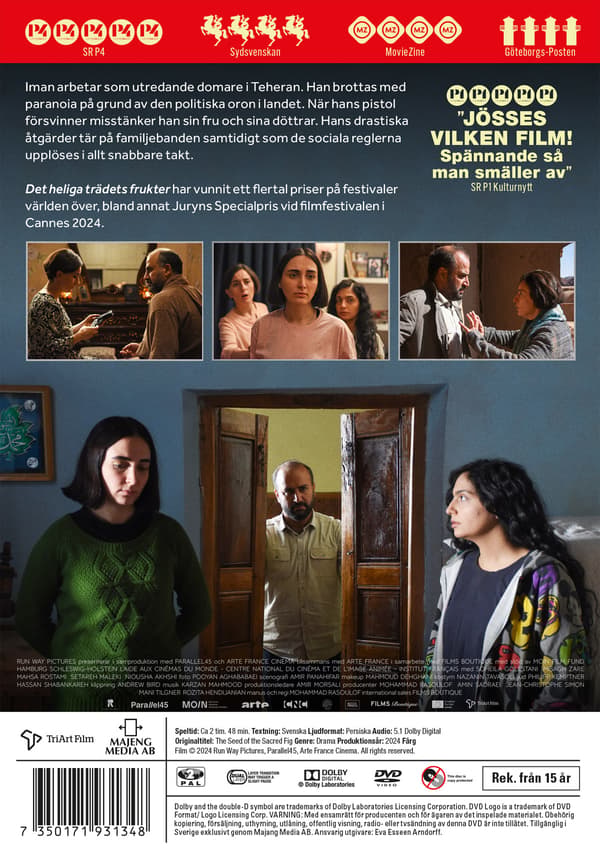 Pyhän puun hedelmät / Dane-ye anjir-e ma' (DVD)