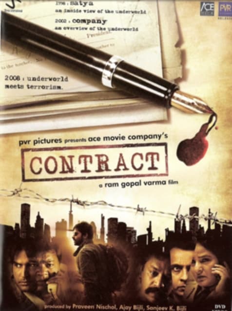 Contract (DVD)