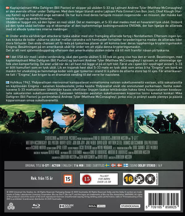 U-571 (Blu-ray)